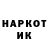 МЕТАДОН мёд Simonov Slavik
