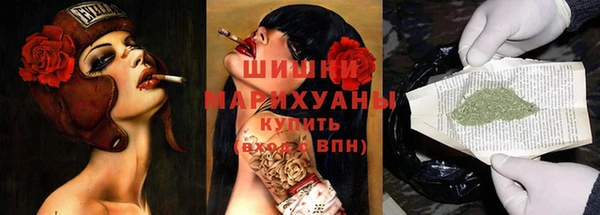 кокаин Балабаново