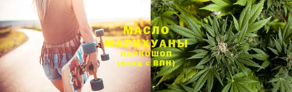 кокаин Балабаново