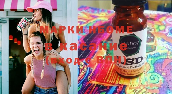 альфа пвп Баксан