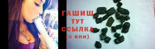 кокаин Балабаново