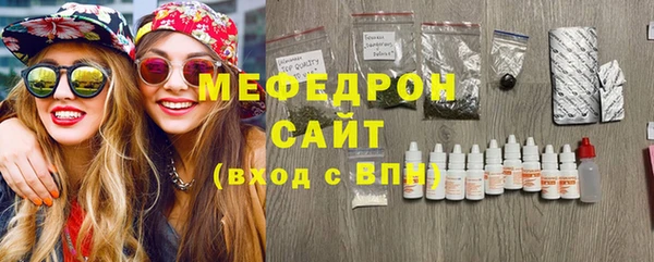 прущий лед Балахна