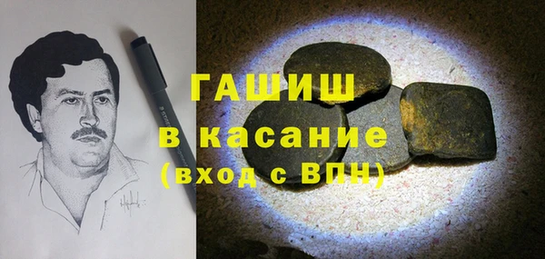 прущий лед Балахна