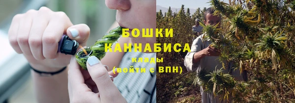 кокаин Балабаново