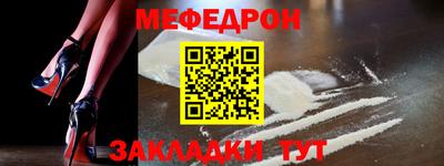 марихуана Коммунар