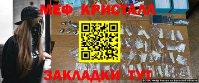 марихуана Коммунар