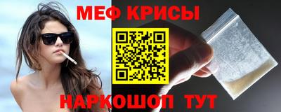 ALPHA PVP Комсомольск-на-Амуре