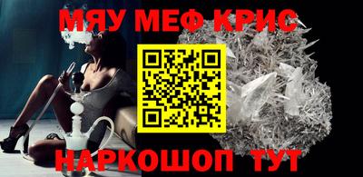 эйфоретик Конаково