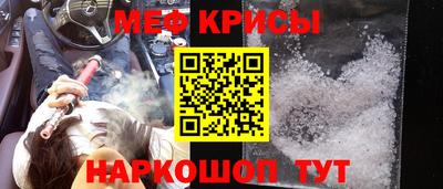 марихуана Коммунар