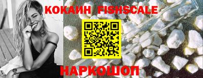 эйфоретик Конаково