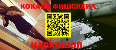 марихуана Коммунар