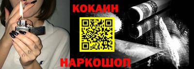 эйфоретик Конаково