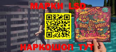 марихуана Коммунар