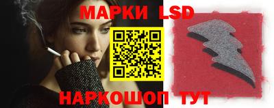ALPHA PVP Комсомольск-на-Амуре