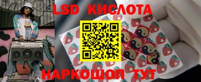 эйфоретик Конаково