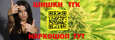 ALPHA PVP Комсомольск-на-Амуре