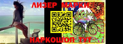 ALPHA PVP Комсомольск-на-Амуре