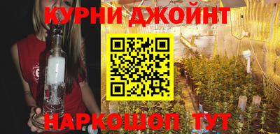ALPHA PVP Комсомольск-на-Амуре