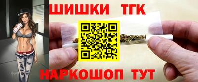 ALPHA PVP Комсомольск-на-Амуре