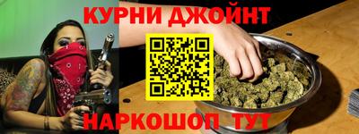 эйфоретик Конаково