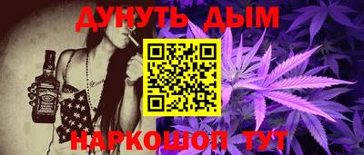 ALPHA PVP Комсомольск-на-Амуре