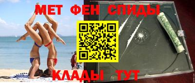 эйфоретик Конаково