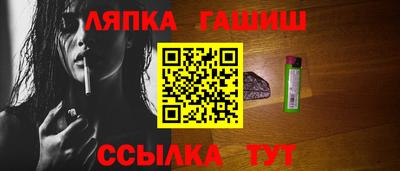 эйфоретик Конаково