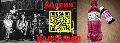 марихуана Коммунар