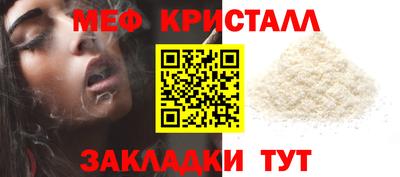 марихуана Коммунар