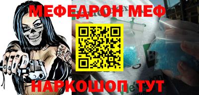ALPHA PVP Комсомольск-на-Амуре