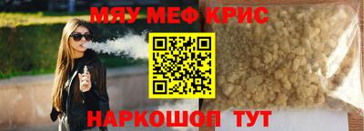 марихуана Коммунар