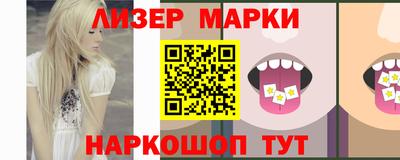 марихуана Коммунар